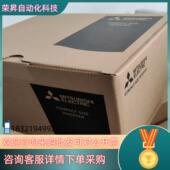 现货FR D720 1.5K变频器