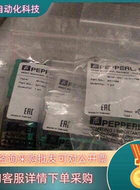 现货倍加福 P+F德国原装 M100/MV100-RT/76