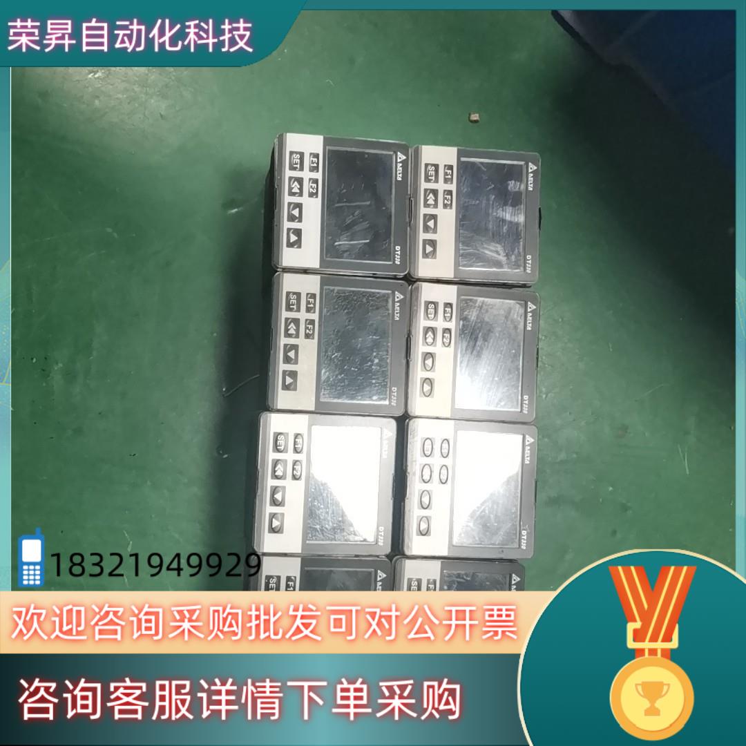 现货台达温控仪DT330VA-02008个成色