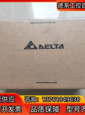 台达变频器 VFD9A0ME43ANNGA