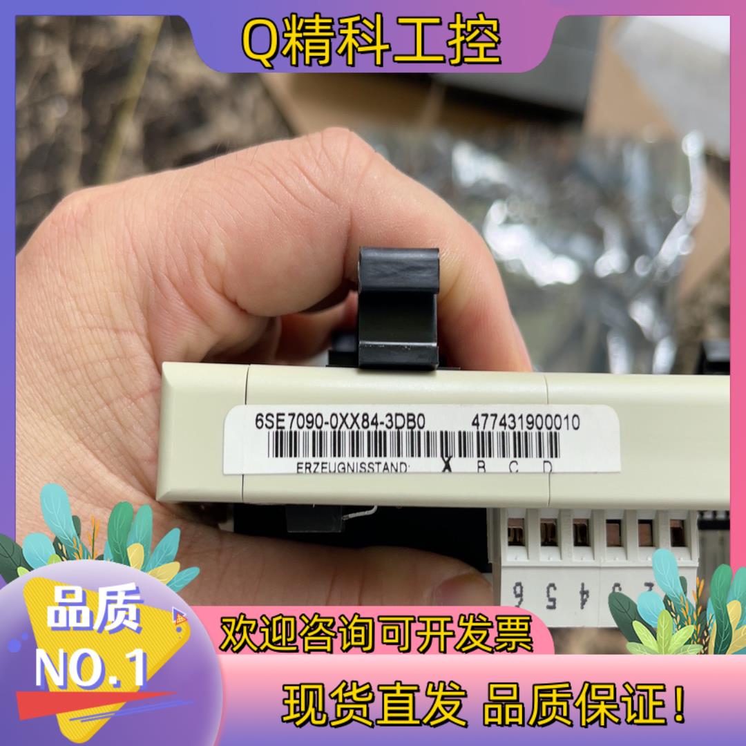 现货6ES7090-0XX84-3DB0