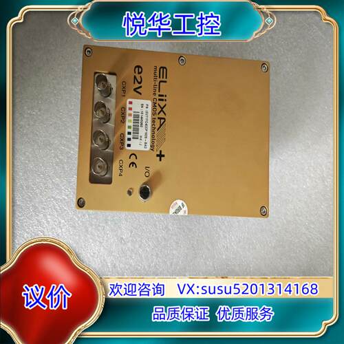 EV71YC4CCP1605-BA0议价