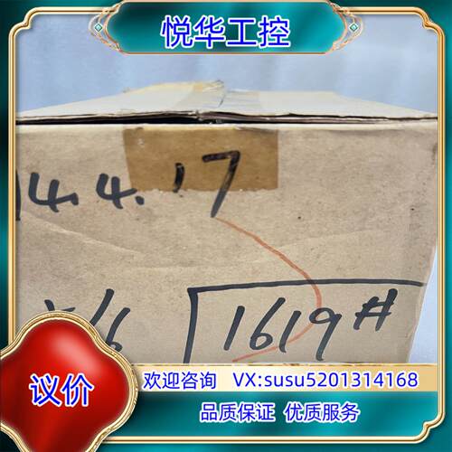 原装PF2A706H-14-29全新原装正品议