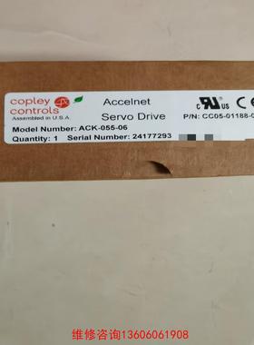（请询价）科普里 Copley ACK-055-06，直流电机伺服驱动议价