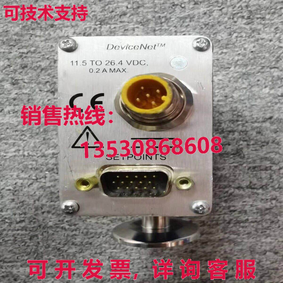 MKS Granville-Phillips 385007-GE-T 迷你 CONVECTRON 工作现货