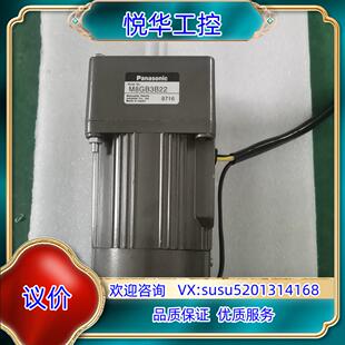 功率4议 电压200v 原装 全新刹车马达M8MA40GB4Y1