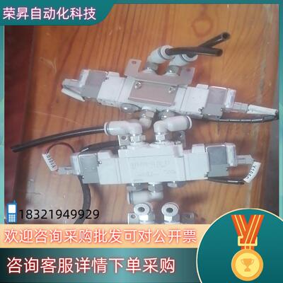 现货SMCSY5220-5LZD-01