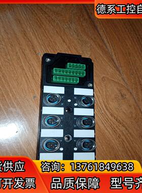 JB8DE5-J精奇MRⅤTECH集线器