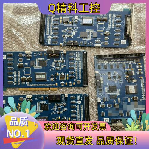 现货全新DMC5800雷塞运动控制卡