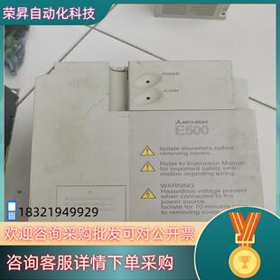 现货FR－E520S－0.4k－ec