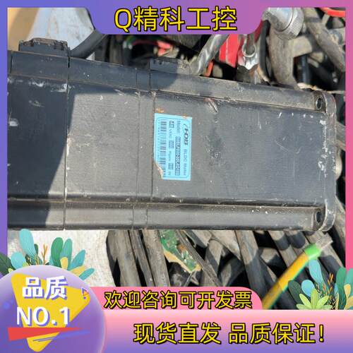 现货HDB汉德堡步进电机80BLF850-30L4Q19B件