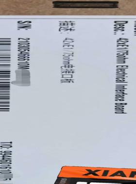 收华为TNF1SP3DB TNF1TPS TNG2TPS有现