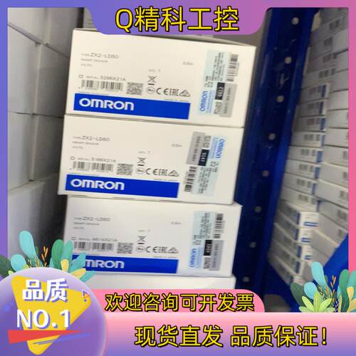 现货ZX2-LD50  ZX2-LDA11传感器全新