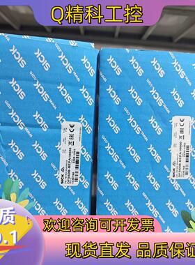现货1044839 RFH620-1001201德国SICK西克