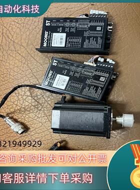 现货鸣志ST型步进驱动器MSSTB05-R电机y07-59d1