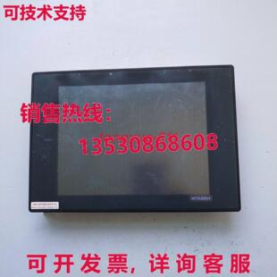 供应原装 TBD 面板 A975GOT