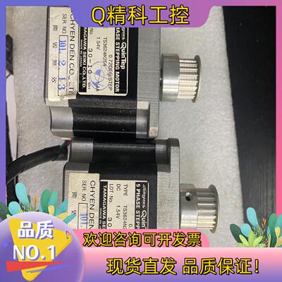 现货步进电机 TAMAGAWA多摩川 TS3624N2E4 多摩