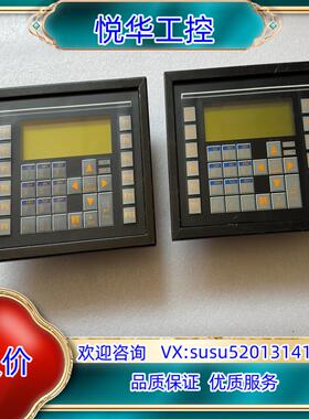 原装HE5000CS210J 操作屏 ，片，2台，议