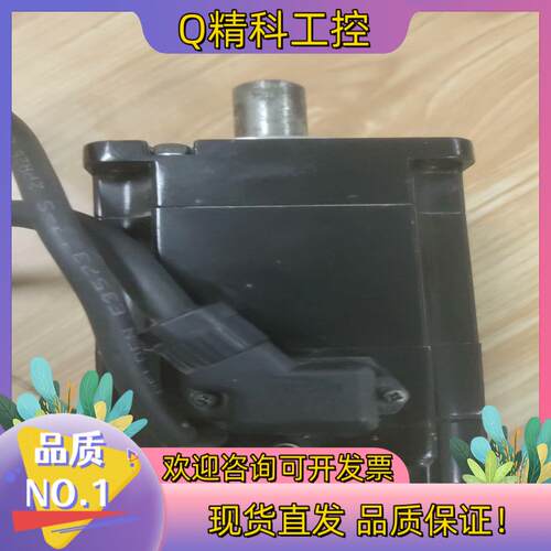 现货安川第七代电机SGM7J-04AFC6S电机件功能正