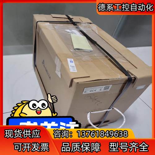 台达伺服电动机ECMA-L11845RS全新原装正品，一