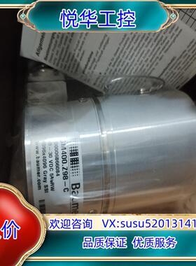 原装baumer堡盟编码器 gm400.z98  c 全新原装单议