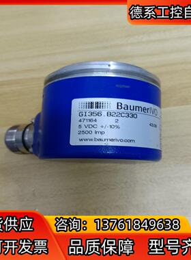 Baumer堡盟GI356.B22C330编码器功能