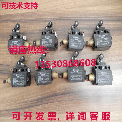 XCKT Telemecanique, Endschalter - x8 Stück库存现货