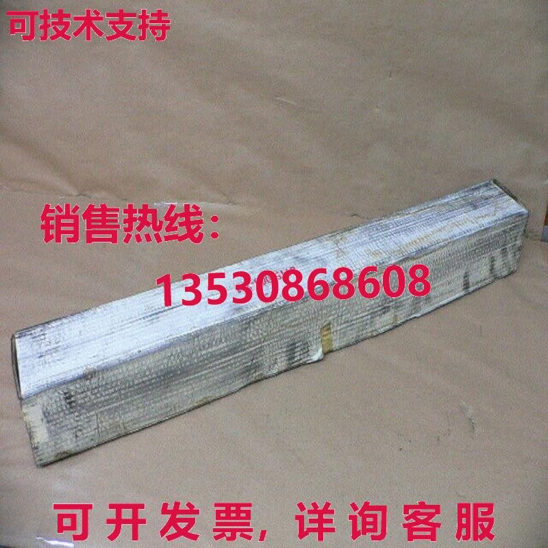 KAESER REFRIGERATED COMPRESSED AIR DRYER FILTER 3223163库存