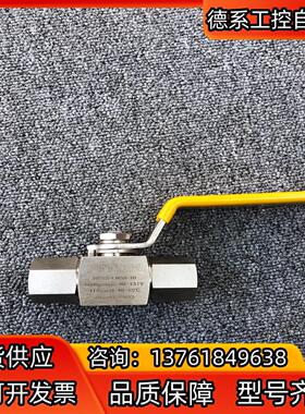 飞托克FITOK球阀