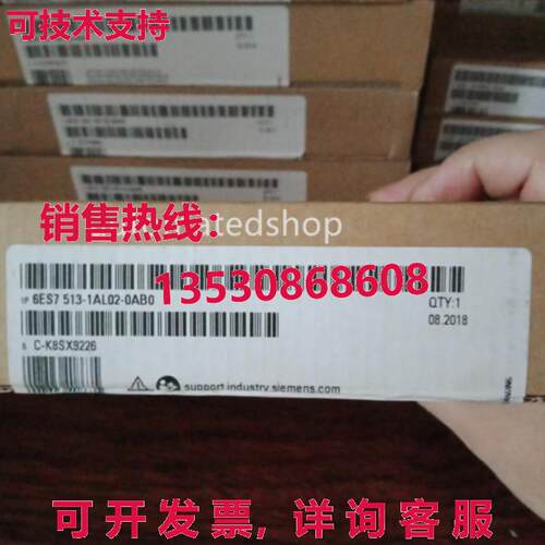 供应原装Siemens S7-1500 CPU1513-1 PN 中央处理器 6ES7513-1AL0