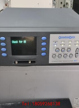 【非标价】QUANTUMDATA  881E