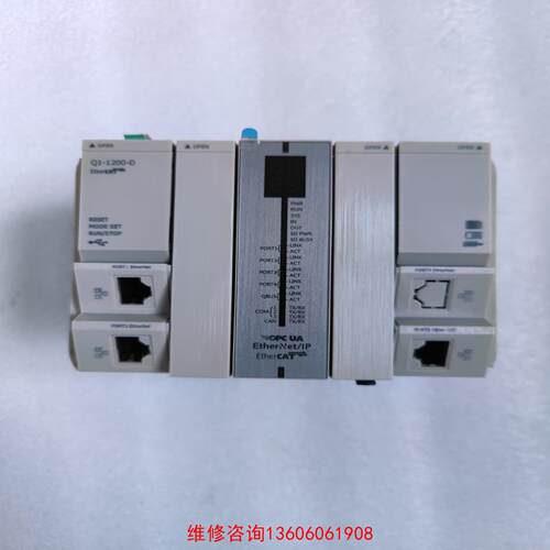 （请询价）禾川 HCQ1-1200-D2,总线PLC,EtherCAT议价