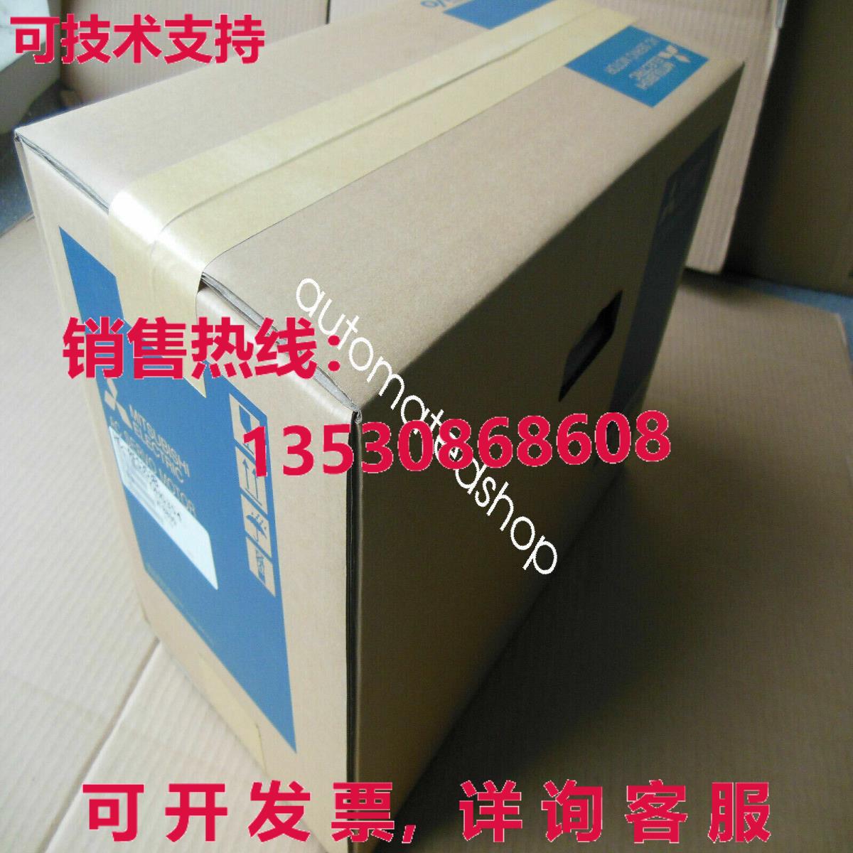 供应原装HC-RFS353K交流伺服电机