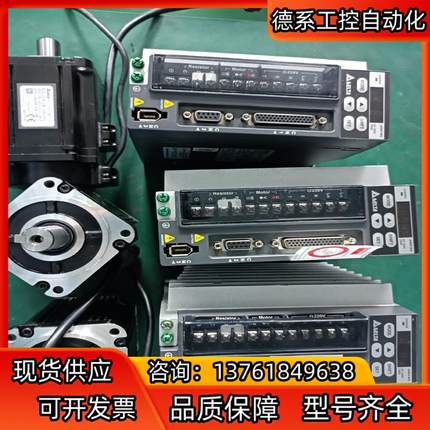 #电子器件 台达伺服ASD-B2L-0721-B ECM-