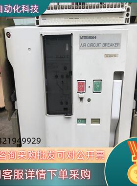 现货AE3200-SS框架断路器