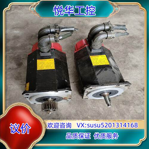 发那科A06B-0128-B077，实图现货二只，功能完议价