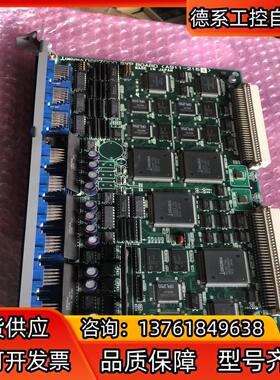 OKUMA 大隈 OSP7000 SVP BOAR0（A91