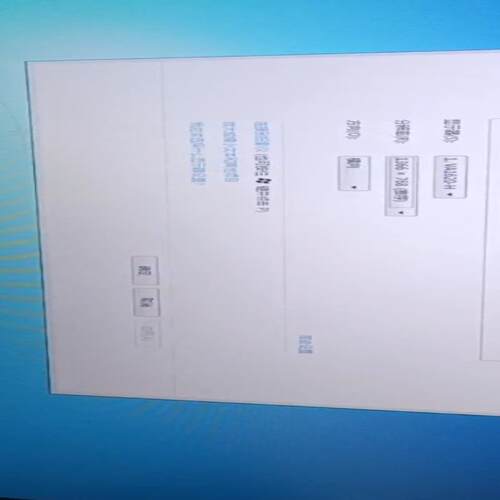 ViewSonic/优派 VA1620--H商用显示器 15