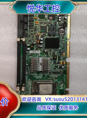 ！台湾瑞传 ROBO- 8913VG2AR  106议价