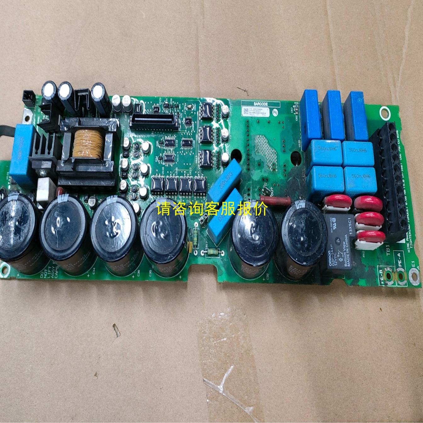 询价AB罗克韦尔板卡