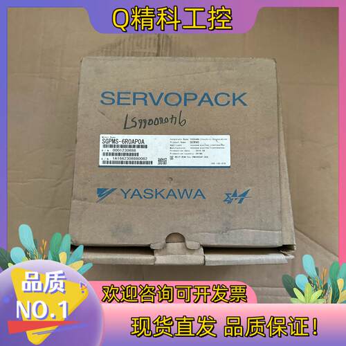 现货全新安川伺服驱动 SGPMS-6R0AP0A    750W