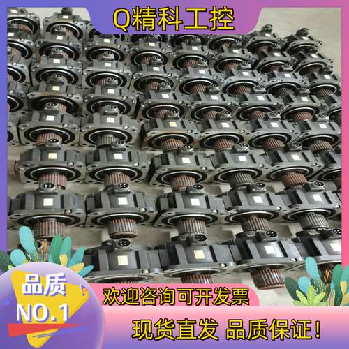 现货安川SGMGV-30ADC61伺服电机功能正常成色的