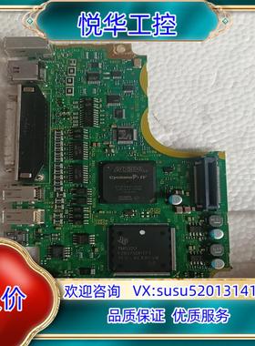 原装主板EP4CE55F23I7N，板子做配件，有二个，有看议