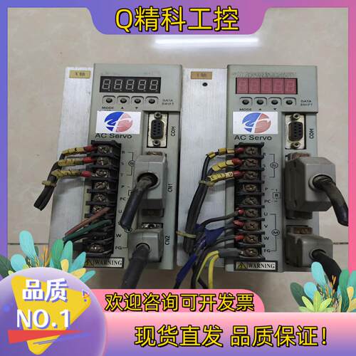 现货罗升驱动器SDP20B-M13551AT两台