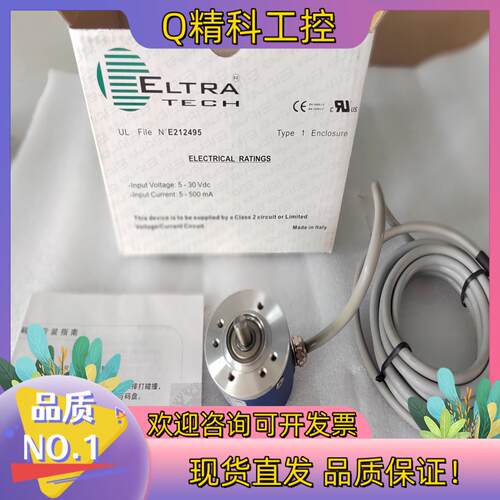 现货ELTRA意尔创EL40A600Z5/28C6X6PR2.5