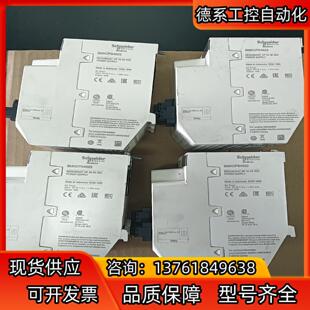 BMXCPS4022 电源 原装正品 升级改造替换