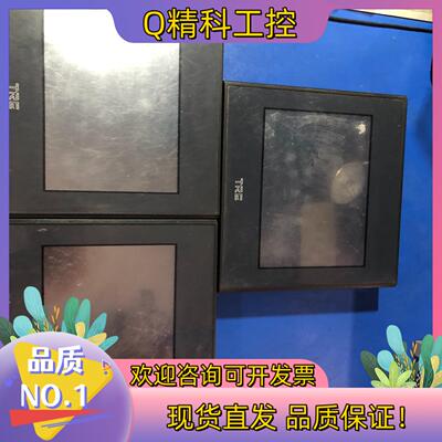 现货天仁触摸屏LD8070TB-24V通成色可