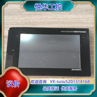 原装触摸屏GT1665M-VTBA外观如图，左上角缺一点，测议