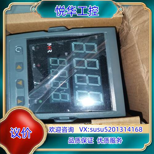 原装温控表。型号nhr1300 c/14全新的便宜处理了议