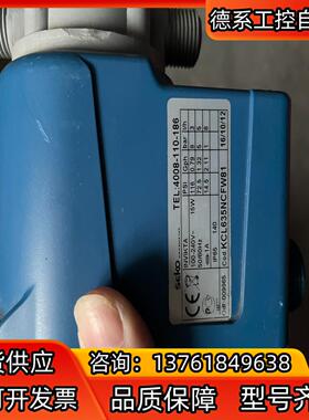 SEKO赛高invikta系列KCL635NCFW81